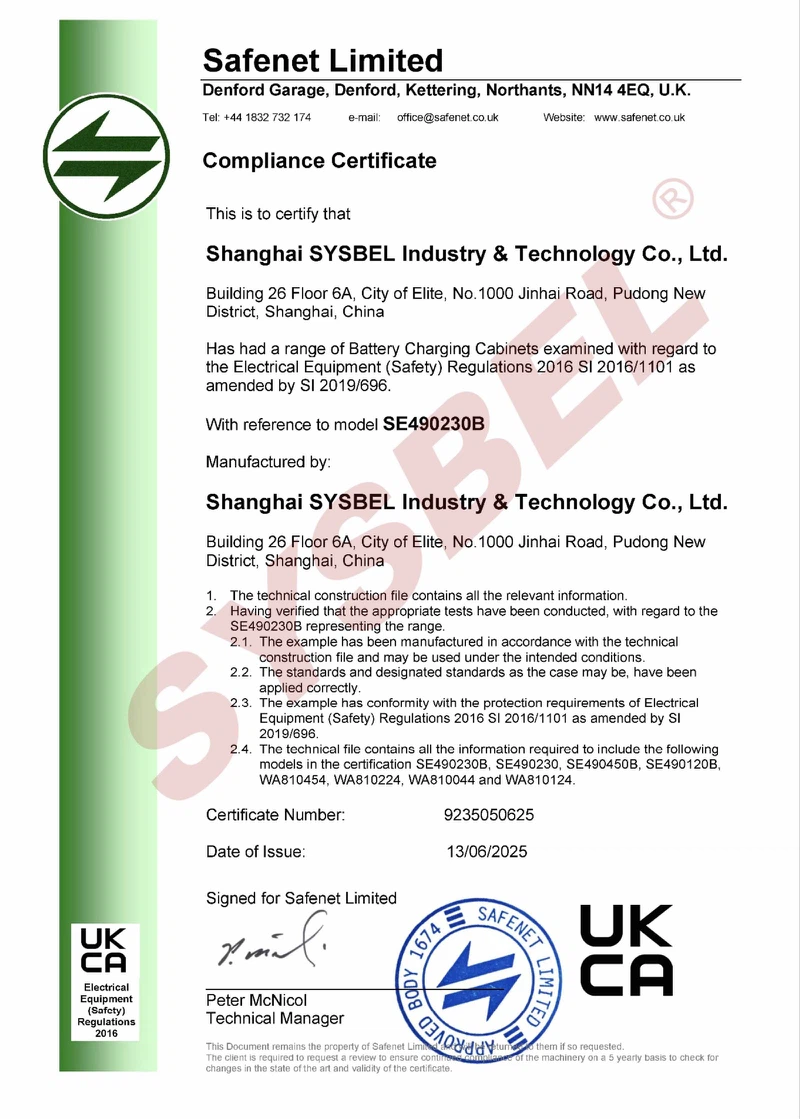 What Is UKCA Certification And Why It Matters For Lithium Battery Storage? What Is UKCA Certification And Why It Matters For Lithium Battery Storage?