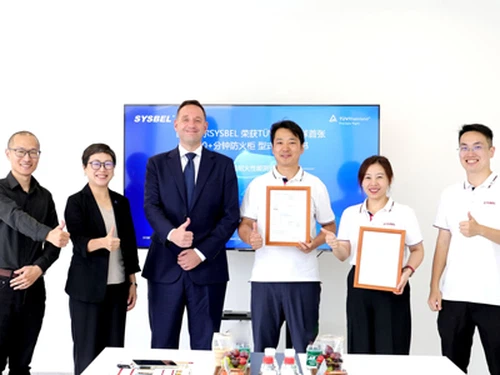 SYSBEL đạt được Chứng nhận Tủ chống cháy 120+ Minute EN đầu tiên của TÜV Rhei...